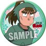 Nintama Rantaro Japanese Style Can Badge Vol.2 [Choji Nakazaike] (Anime Toy)