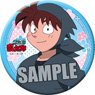 Nintama Rantaro Japanese Style Can Badge Vol.2 [Hansuke Doi] (Anime Toy)