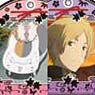 Natsume`s Book of Friends Trading Mirror Charm (Set of 10) (Anime Toy)