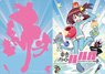 Space Patrol Luluco Clear Files (Space Patrol Suit Ver.) (Anime Toy)