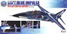 JASDF T-2 Blue Impulse Sepcial Limited Edition (Plastic model)