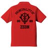 Mobile Suit Gundam Zeon Polo-shirt Red S (Anime Toy)
