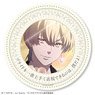 King of Prism Can Mirror 11 Louis (Anime Toy)