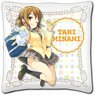 Pan de Peace! Cushions Covers Minami Tani (Anime Toy)