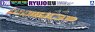 IJN Aircraft Carrier Ryujo After Second Upgrade (Plastic model)