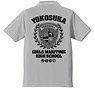 High School Fleet Yokosuka Girls Marine School Polo-shirt Mix Gray L (Anime Toy)