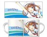 High School Fleet Mug Cup Akeno Misaki (Anime Toy)