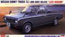 Nissan Sunny Truck (GB122) Long Body Deluxe (Late Type) (Model Car)