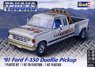 91 Ford F350 Durie (Model Car)