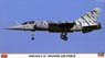 ミラージュ F.1C`スペイン空軍` (2機セット) (プラモデル)