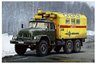 ソビエトZIL-131 緊急トラック (プラモデル)
