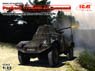 フランス パナール AMD-35 (178) 装甲指揮車 (プラモデル)
