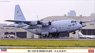 KC-130H Hercules `JASDF` (Set of 2) (Plastic model)