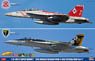 F/A-18E/F Super Hornet `SS Ronald Reagan CVW-5 CAG Special Pack Part 1` (Set of 2) (Plastic model)