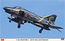F-4EJ ファントムII `飛行開発実験団 60周年記念` (プラモデル)