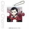 [Ajin: Demi-Human] Puzzle Type Clear Charm Koji Tanaka (Anime Toy)