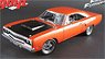Wild Speed Sky MISSION - Furious 7 (2015) - 1970 Plymouth Road Runner (ミニカー)