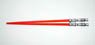 Lightsaber Chopstick Darth Maul (Renewal Product) (Anime Toy)