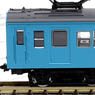 [Limited Edition] J.N.R. Commuter Train Type 72/73 (Toyamako Line) (2-Car Set) (Model Train)