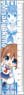 High School Fleet Ruler Misaki Akeno (Anime Toy)