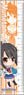 High School Fleet Ruler Mashiro Munetani (Anime Toy)