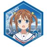 High School Fleet Hanimag Akeno Misaki (Anime Toy)