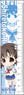 High School Fleet Ruler Rin Shiretoko (Anime Toy)