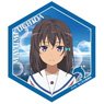 High School Fleet Hanimag Mayumi Uchida (Anime Toy)
