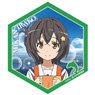 High School Fleet Hanimag Mikan Irako (Anime Toy)