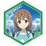 High School Fleet Hanimag Akane Kinesaki (Anime Toy)