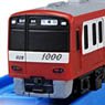 Plarail Advance AS-09 Keikyu New Type 1000 (Alumi Car) (ACS Correspondence) (4-Car Set) (Plarail)