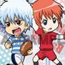 Gin Tama Charaviny Strap -Ball Game- (Set of 8) (Anime Toy)