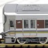J.R. Suburban Train Series 225-6000 (Six Car Formation) (6-Car Set) (Model Train)