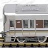 J.R. Suburban Train Series 225-6000 (Four Car Formation) (4-Car Set) (Model Train)