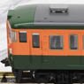 J.N.R. Suburban Train Series 115-300 (Shonan Color) Basic Set B (Basic 4-Car Set) (Model Train)