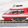 ODAKYU ELECTRIC RAILWAY Romancecar Series 10000 HiSE (with Logo) Set (11-Car Set) (Model Train)