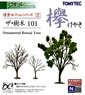 ザ・樹木 101 欅(けやき) (鉄道模型)
