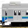 The Railway Collection Izukyu Series 8000 (TA-5 Formation) Three Car Set A (3-Car Set) (Model Train)
