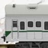 Eidan Series 5000 Chiyoda Line Un-air-conditioned Car (Basic 5-Car Set) (Model Train)
