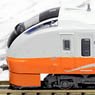 Series E653-1000 Limited Express Inaho (7-Car Set) (Model Train)