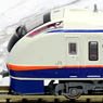 Series E653-1100 Limited Express Shirayuki (4-Car Set)  (Model Train)