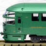 Type KIHA72 Limited Express `Yufuin no Mori` Organization Increase Five Car Set (5-Car Set) (Model Train)