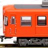 The Railway Collection Iyo Railway Series 700 Three Car Set B (New Color) (3-Car Set) (Model Train)