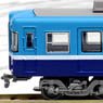 The Railway Collection Choshi Electric Railway Type 3000 (2-Car Set) (Model Train)