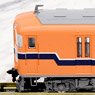 Kintetsu Corporation (Kinki Nippon Railway) Series 30000 `Vista EX` Set (4-Car Set) (Model Train)