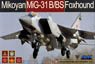 Mikoyan MiG-31B/BS Foxhound (Plastic model)