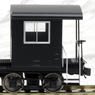 1/80(HO) [Limited Edition] Chichibu Railway Type YO10 Conductor`s Car II (Renewal Product) (Pre-colored Completed) (Model Train)