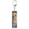 Mayoiga Clear Key Ring Lion (Anime Toy)