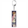 Mayoiga Clear Key Ring Koharun (Anime Toy)