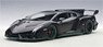 Lamborghini Veneno (Mat Black) (Diecast Car)